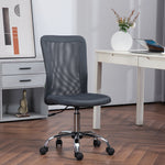 Armless Mesh Office Chair 5 Wheels | Dark Gray