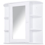 Wall Mounted Bathroom Cabinet W/ Mirror Single Door
