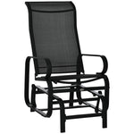 Outdoor Gliding Rocking Chair With Metal Frame For Patio | Black