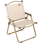 Lightweight Portable Folding Chair For Camping, Fishing | Khaki