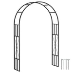 Steel Garden Arch, 2.2m High X 1.5m Wide Metal Garden Trelli