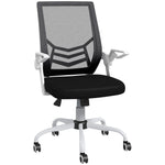 Mesh Office Chair Lumbar Support | Black