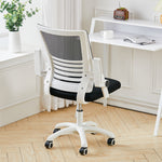 Office Desk Mesh Swivel Chair Computer Ergonomic Chair | White & Black