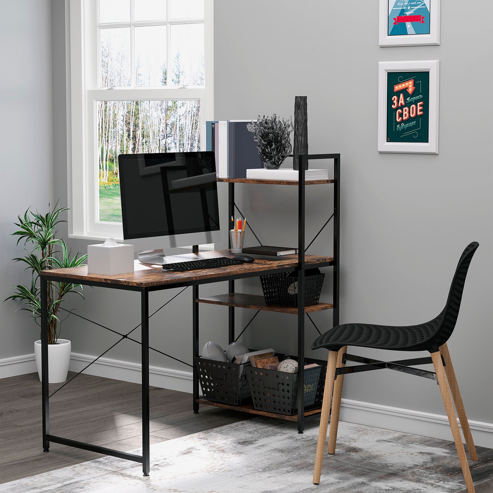 Computer Desk Laptop Table W/4-tier Bookshelf Metal Frame | Pale Brown