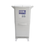 White Double-layer Three-compartment Trash Can With Wheels | 45l