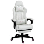 Faux Leather Gaming Chair W/ Arm | White