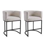 Set Of 2 Low Back Upholstered Bar Stools | Beige