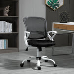 Mesh Office Chair Lumbar Support | Black