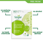 Simple Complete Skincare Bundle Sensitive Skin Multi-product Set