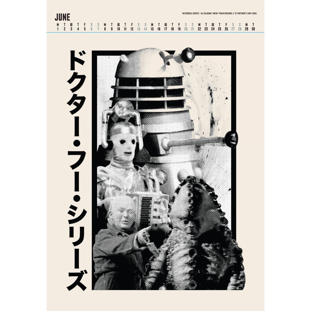 Classic 2026 A3 Deluxe Calendar Official Product