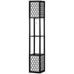 2-light Modern Floor Lamp With Shelves Living Room Bedroom | One Size | Black