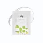 Centella Asiatica Calming Mask 1pc