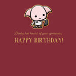 Harry Potter Dobby Birthday Card Official Product