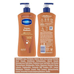 Intensive Care Cocoa Radiant Body Lotion, 600ml For Dry Skin | Set of 6