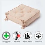 Cotton Dining Chair Booster Cushion | 40cm x 40cm | Taupe