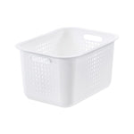 Lightweight & Durable Basket Recycled 20 Storage Box 13l, White