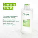 Simple Purifying Cleansing Lotion 200ml & Soothing Toner Bundle