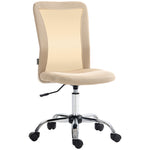 Armless Mesh Office Chair 5 Wheels | Beige