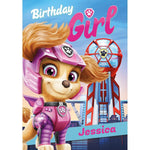 Personalised Birthday Card Official Product