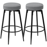 Swivel Bar Stools Set Of 2, Pu Leather Barstools With Footrest | Grey