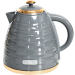 Electric Kettle, Fast Boil, 1.7l, 3kw, Swivel | Grey