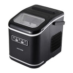 12kg/24h Ice Maker With Handle
