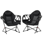 Hammock Camping Chair Set Of 2, Adjustable Back Camp Chair | Black