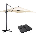 Large Square Patio Parasol With Durable Polyester Canopy, Pa Waterproof Coating, Adjustable Height, 360° Foot Pedal Rotation With Cross Base & Square Base | One Size | Beige