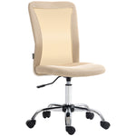 Armless Mesh Office Chair 5 Wheels | Beige