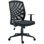 Mesh Swivel Office Chair Height Adjustable