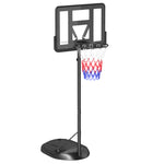 1.7-2.3m Adjustable Basketball Hoop And Stand | Black