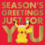 Christmas Card Official Product
