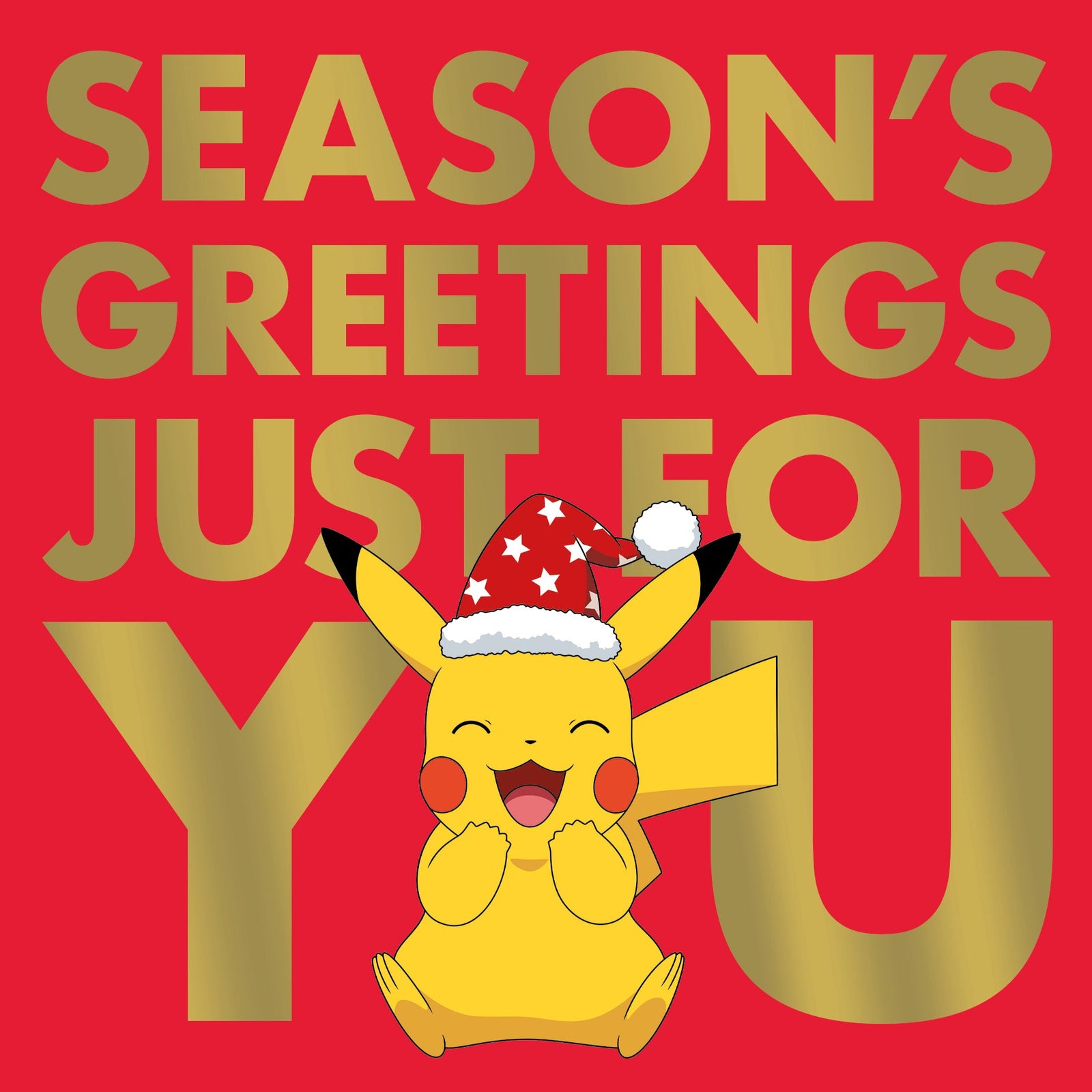 Christmas Card Official Product